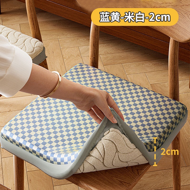 Nuevo tipo de seda de hielo sensación de invierno y verano doble uso cojín de oficina silla transpirable cojín suave fábrica directa