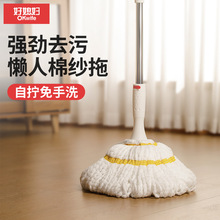 ����ϱ�D-�ԔQˮ�ϰѡ�����ϴ�����w�S��������ʽ�ϰшA�^�ղ���