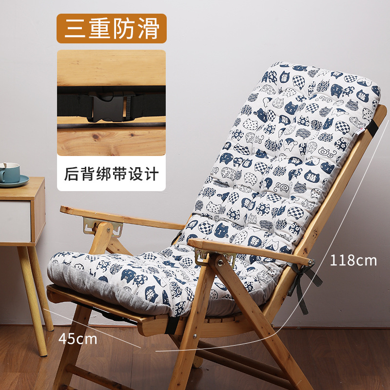 118cm recliner-lucky cat
