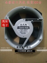 ����109S302/S303 109-312/313 230V 17cm 17251ɢ�ȷ���200/230V