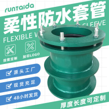 SҴA׹˷]Էˮ׹02S404Էˮ׹