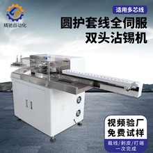 ȫ�Ԅ�һ�����A�o�ױ��o�׾��p�^Ť��մ�a���әC�þ��C