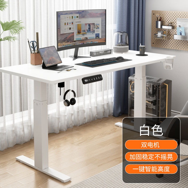 電動昇降テーブル机机パソコンデスクシンプル現代家庭用テーブル