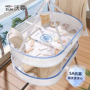 ���¾Wë������������ë��ƽ����¼ܿ������·��W���m�Ӄ�����