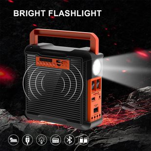 Foreign Trade Specializes in Solar Small System Radio Flashlight Lighting Powered Generator Portable Bluetooth Speaker