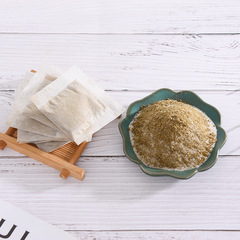 Nanjing Tongren Tang Green Gold Homeland Foot Bath Pack mugwort foot bath powder wholesale manufacturer foot bath medicine pack foot soaking bag