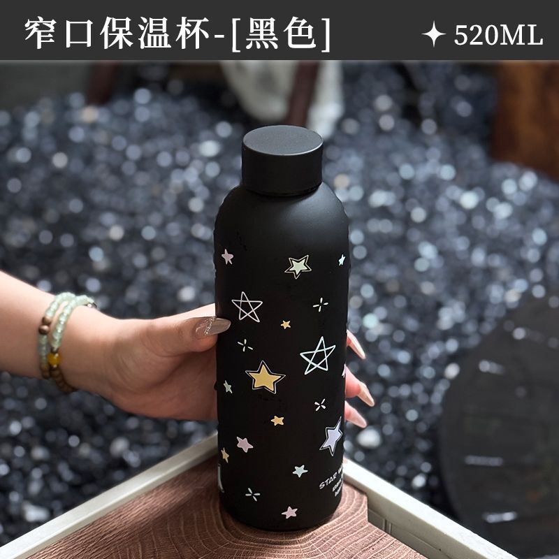 スターナロー口魔法瓶カップ、大容量アメリカンコーヒーカップ、屋外ポータブル冷水カップ、ステンレス製カーカップ|undefined