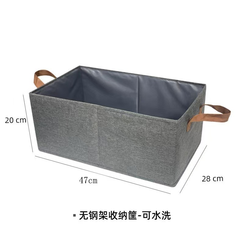阳离子收纳箱带钢架布艺储物盒可折叠收纳盒衣服储物箱衣服收纳盒|undefined
