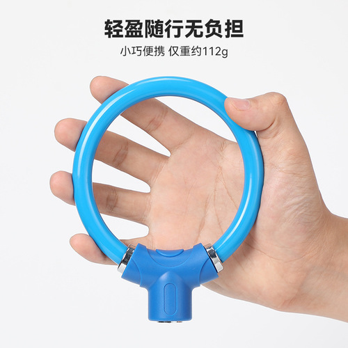 Summer New Bicycle Rim Lock Electric Bike Mountain Bike Anti-Theft Steel Cable Lock with PVC Protective Cover Locking Hardware Wholesale