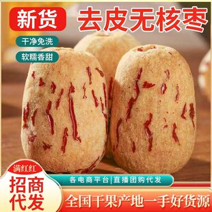�o�˼t���½�ȥƤȥ�˼t���ؼ���Ǽ�җ���؛500g���خa����t��