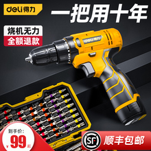 늄ݽzD֘荼Сͳ늴荛_