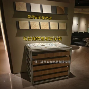 �X�Ͳ�չʾ�ܳ�ϙ�����幤���ҽM�ϙ���ɫ���u�ֹ��u�A���Ұ��