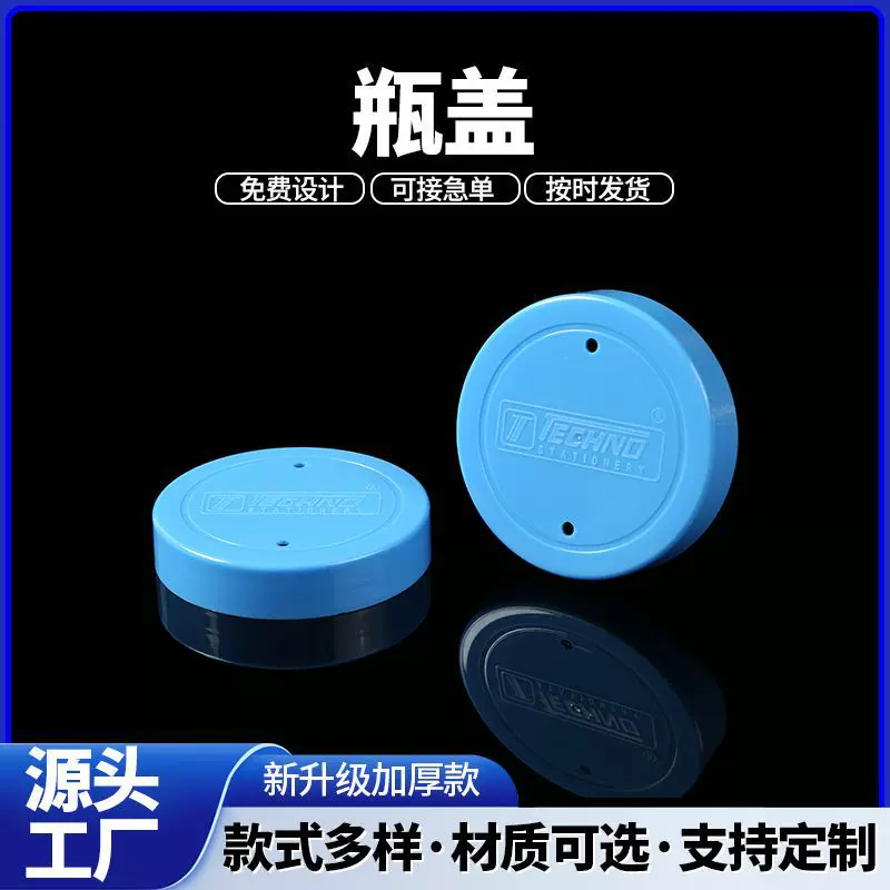 模具定制加工开模适合塑胶模具硅胶模具精密五金注塑加工模具