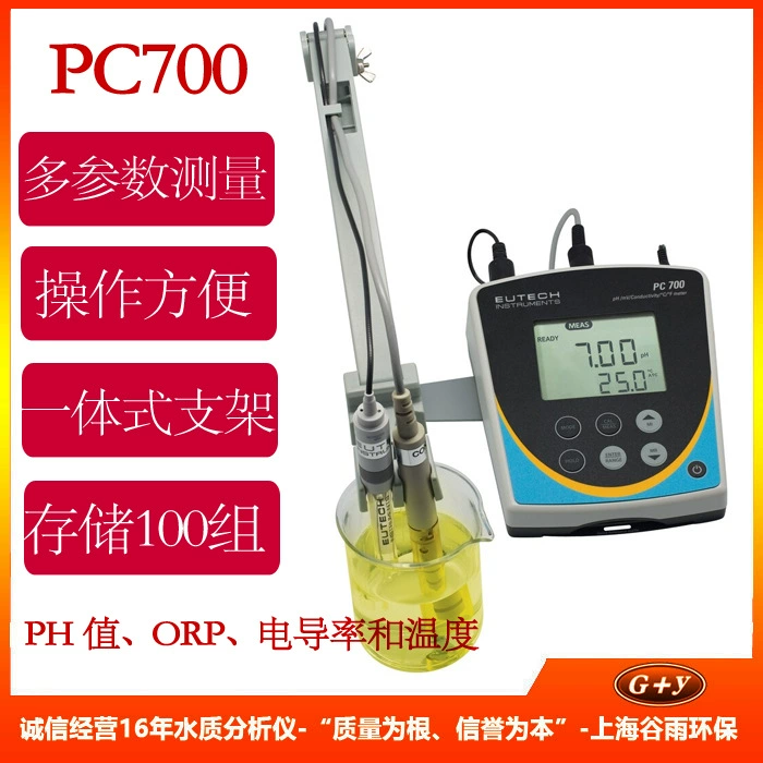 Eutech PC700 pH/ОВП/электрическая проводимость настольный многопараметрический измерительный прибор лабораторный анализатор качества воды