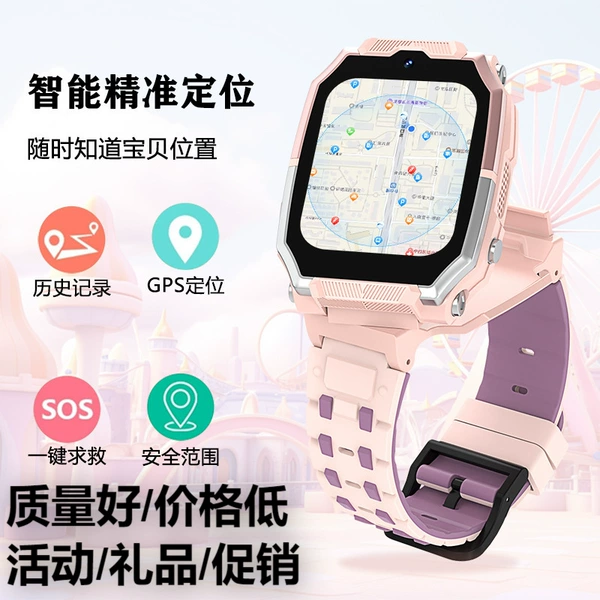 Chinese domestic version A5 pink game-free clamshell rotating detachable dual camera 1.83-inch high-definition screen Alipay small system
