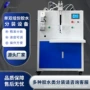 加热双液搅拌混合灌胶机
