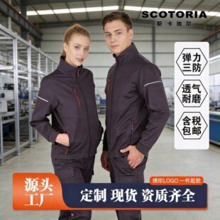 ���﹤�����A�����׳���������܇�g�S����ĥ����4s�깤�bPF2801