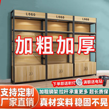 �֙C����չʾ�܎����h����؛������ܶ��ӱ�����aƷչʾ�Ʒ��