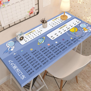 ���|�����W���|��ͯ�˷�ƴ���o�ی��������ÌW���n���|�oζ�ɲü�