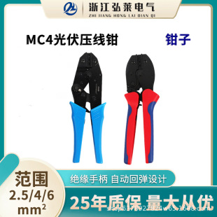 MC4��������Q̼䓲��|�͸��g���܏��F؛���l���P�����ʡ���Q��