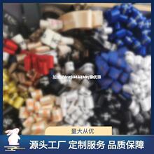 ŷ�����ư�װ˿��Ь�������Ʒ���·����ΰ����޲�˿��ñ��֯��