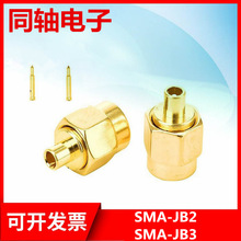 SMA�����^SMA-JB3/B2/JWB3/2���O�Ӿ�086141-2402045��䓰��ᾀ�|