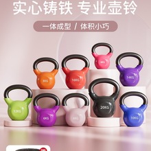 �T�F��⏌��Č��IŮʿ��������8kgС�w�e6����������Ӳʽ��⏉�