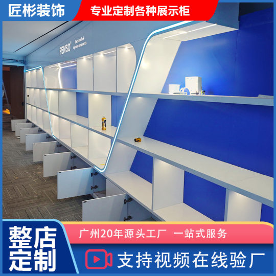 White wine wood grain glass display cabinet gift red wine tobacco and alcohol store display cabinet supermarket tea shelf display cabinet