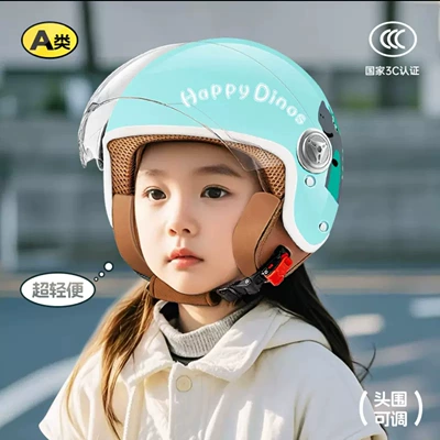 Motosiklet kaskı (dəbilqə), helmet, winter warm electric vehicle helmet - 301-dinosaur-light-blue-new-national-standard-class-a-comes-with-bunny-ears