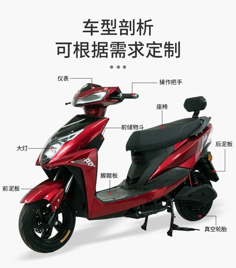 European and American Export Models of the War God Electric Scooter, 48V Commuter Electric Scooter, Delivery Large Scooter, High-Speed Oil-Powered Motorcycle for Foreign Trade