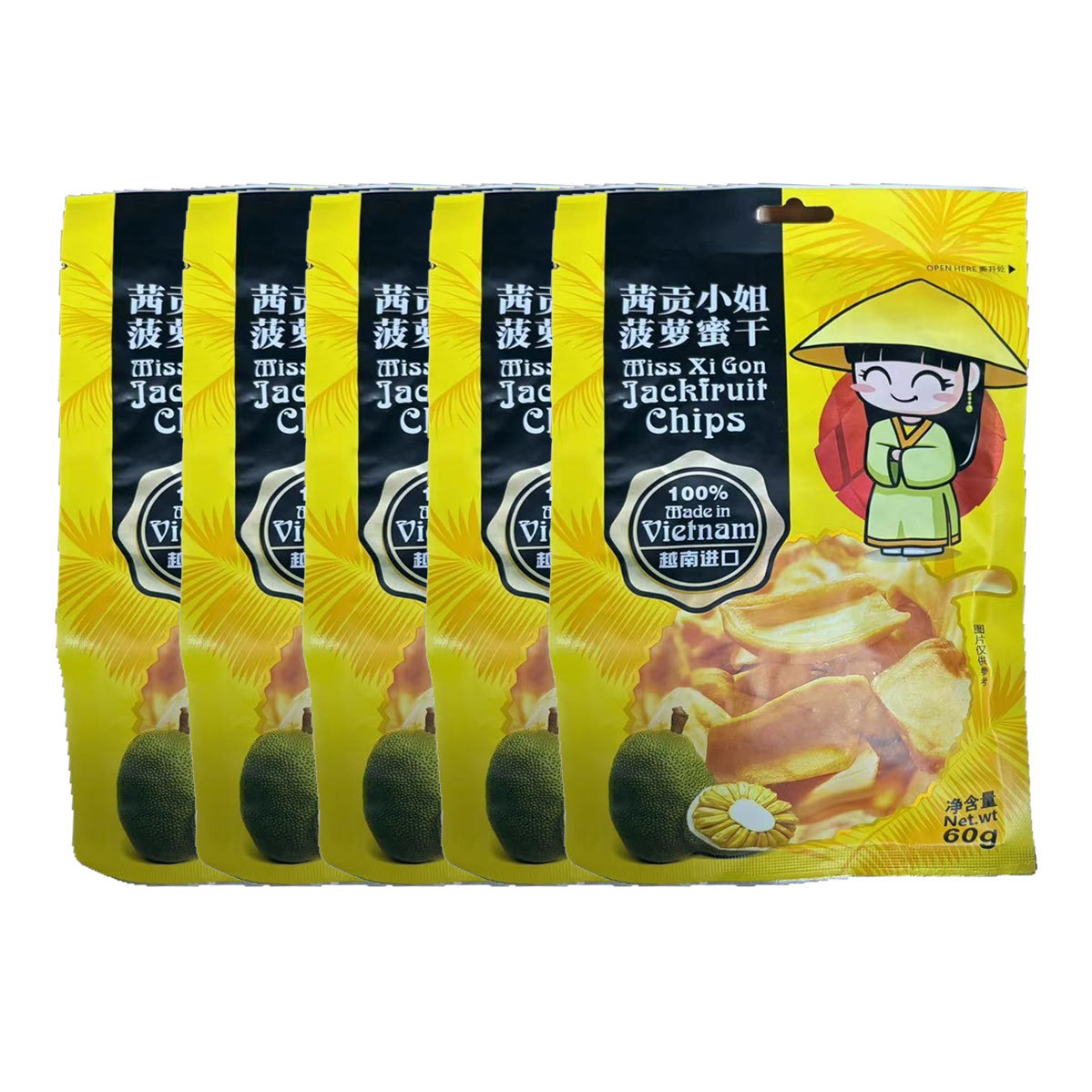 【5 bags*60g】Dried jackfruit*5 bags.