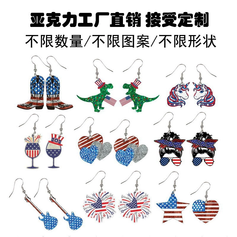 Геометрический купальник, серьги, США, Aliexpress, Amazon