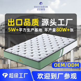 ������Չ��s���|�羳ϯ��˼���������ɴ��|���ھƵ괲�|Դ�^���S