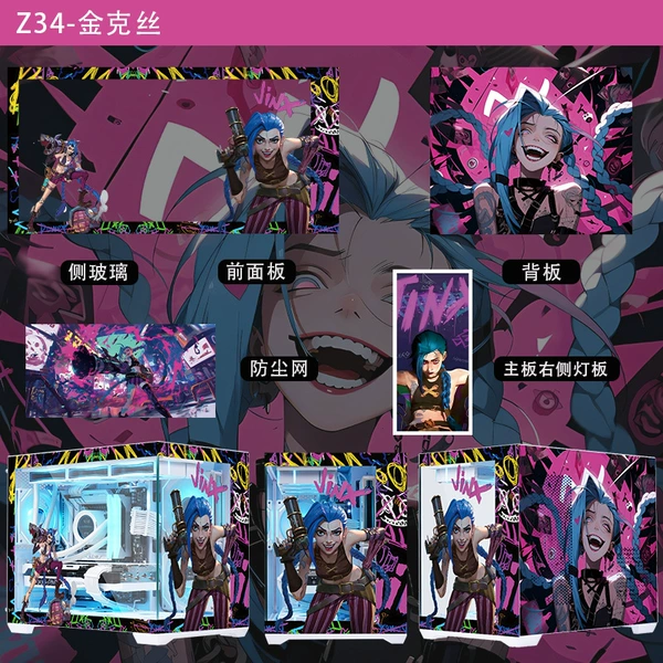 Z34 - Jinx (без световой панели)