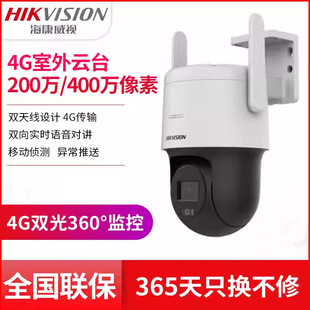������ҕ�z���^3Q140MY���厧ҹҕ400�f���ز�늰��̨���D�z��C