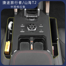 ��;������ɽ��T2�п��řn�����z�|���o�|�ןo����늙nλ���o�|