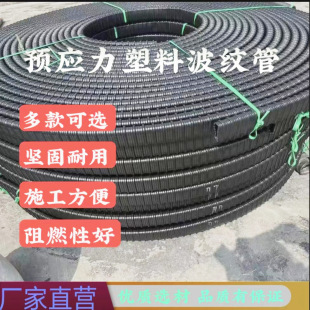 �����A�������ϲ��y�� ��·�����αں�ɫ�������ϴ�䓾����y��