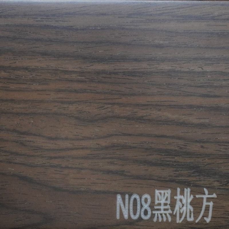 厂家现货夹板实木复合踢脚线包覆天然木皮烤漆10cm免打孔地脚线|undefined