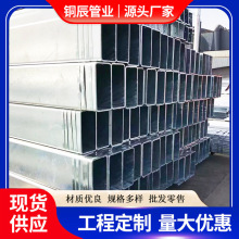 ����\����40*40*3.5 䓽Y��Q235 �S��60*60* 3.0 ��\����