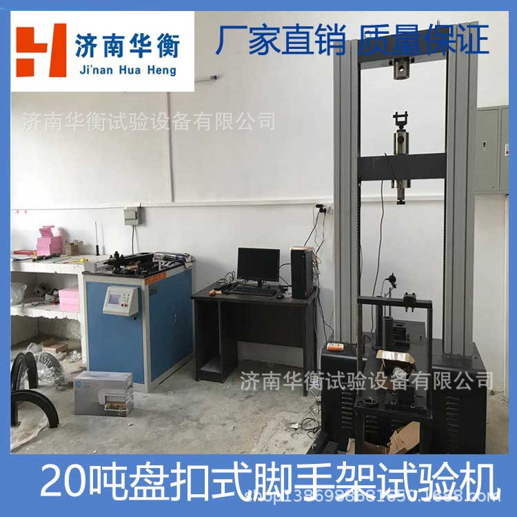 �ֹܽ��ּ������ �в����ֿ�ʽ���ּ������T/CCIA/T 0003-2019