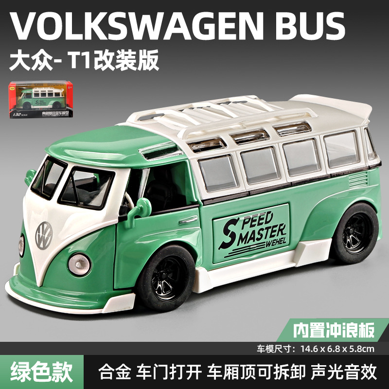 1 a 32 Rambo 780 coche deportivo modelo de aleación luz y sonido retorno niños juguete coche deportivo Chenghai al por mayor