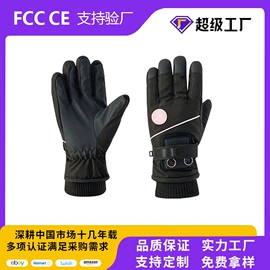 成人帽;USB手套;暖手宝