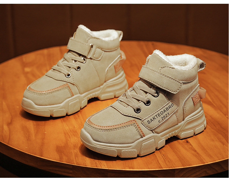 Stylish Kids Boots