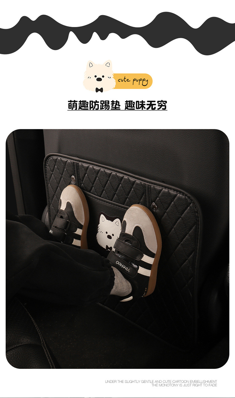 West Highland Quilted Embroidered Car Seat Back Anti-Kick Pad, Seat Anti-Stain Pad, Direct Sales from the Manufacturer, Cross-Border Products, Anti-Collision