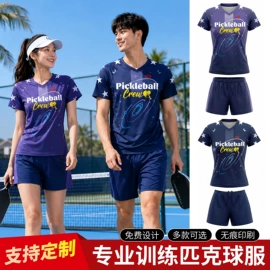 足球护腿板;运动背包;足球服