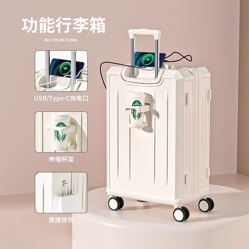新しい爆発的な多機能旅行トロリーケース 20inch パスワードボックス軽量で耐久性のある 28inch 大容量スーツケース|undefined