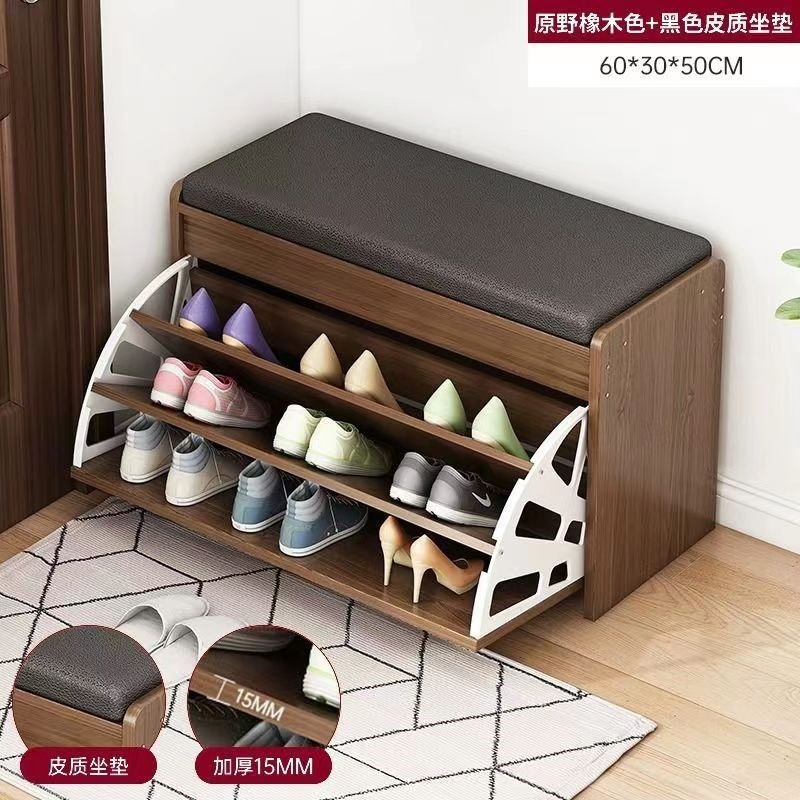 심플 스타일 丨 와일드 오크 컬러 60cm