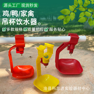 �S�����l�����Bֳ��Ʒˮ�������ˮ������B�w�����Ԅ����^�ˮ��