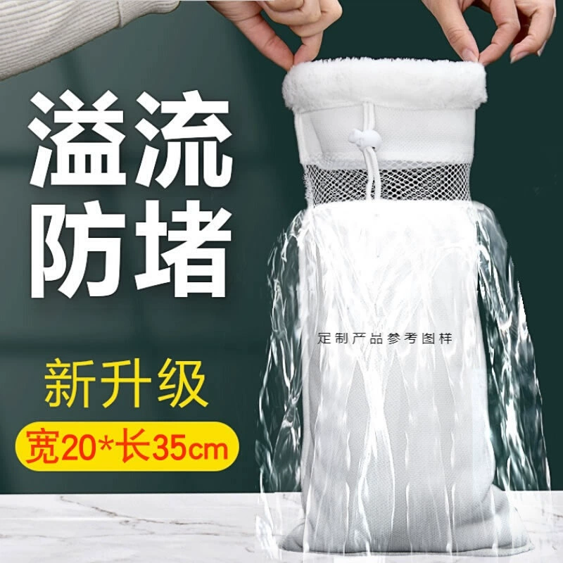 Аквариум с фильтром из хлопка специальный мешок для очистки воды магический мешок для предотвращения переполнения аквариум утолщенный зашифрованный с высокой проницаемостью биохимический фильтр хлопок