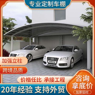 ����ͥԺ��܇��ͣ܇�� ���úϱ��Ͷ�܇λ�X�Ͻ�܇�� ͣ܇��S��